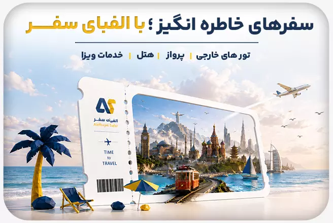 اسلایدر1